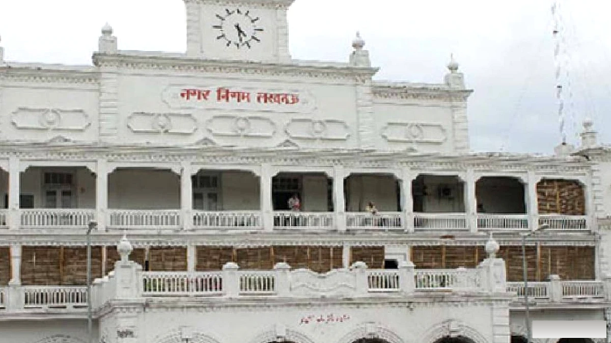 लखनऊ नगर निगम में हर साल बिना ई-टेंडर हो रहे 500 करोड़ के काम, ठेकेदार फिक्स करने की चर्चा