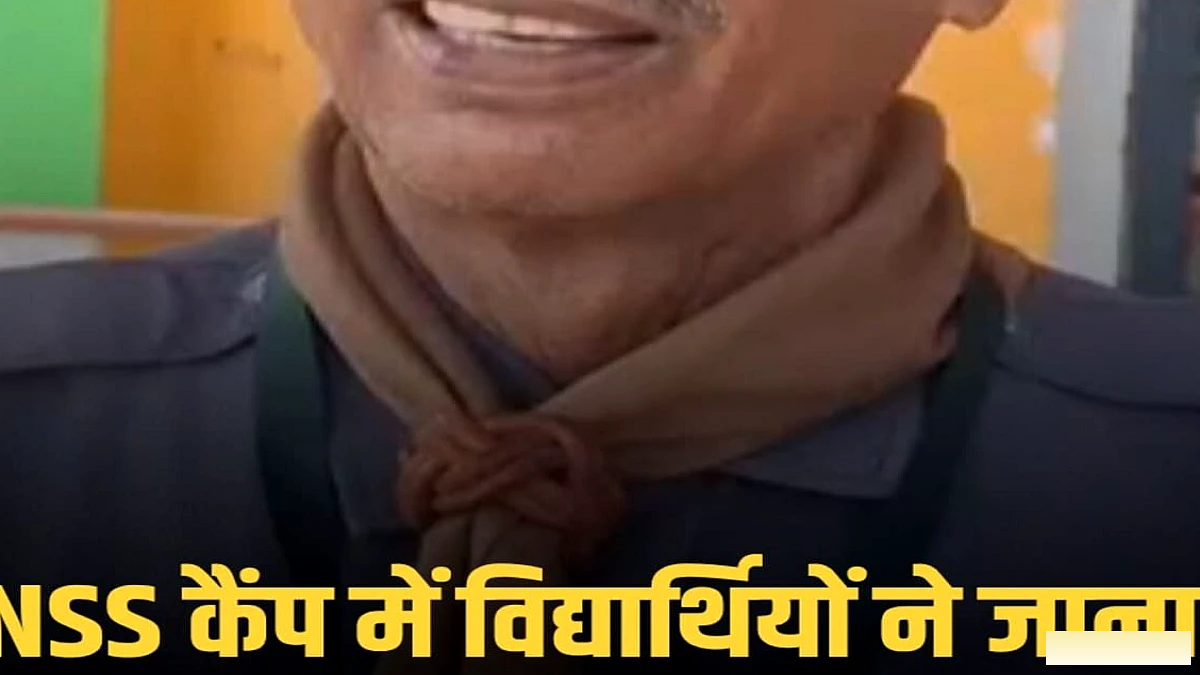 सीवान में गुठनी के द ज्ञान भैरव ग्लोबल स्कूल में आयोजित NSS कैंप से छात्रों की नेतृत्व क्षमता में निखार