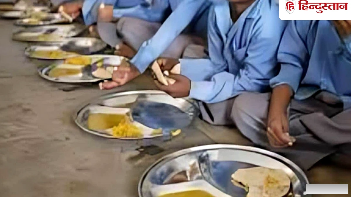 DM की सीक्रेट जांच से पकड़ा गया MDM घोटाला, 2 साल से नहीं बना खाना फिर भी 14 लाख का हो गया भुगतान