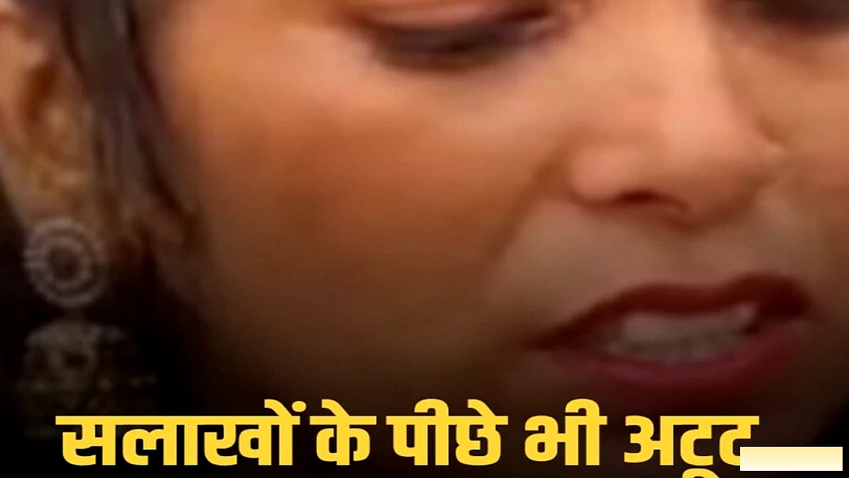 खुदीराम बोस केंद्रीय कारा में रक्षाबंधन पर छलके आंसू, सलाखों के पीछे बांधी राखी
