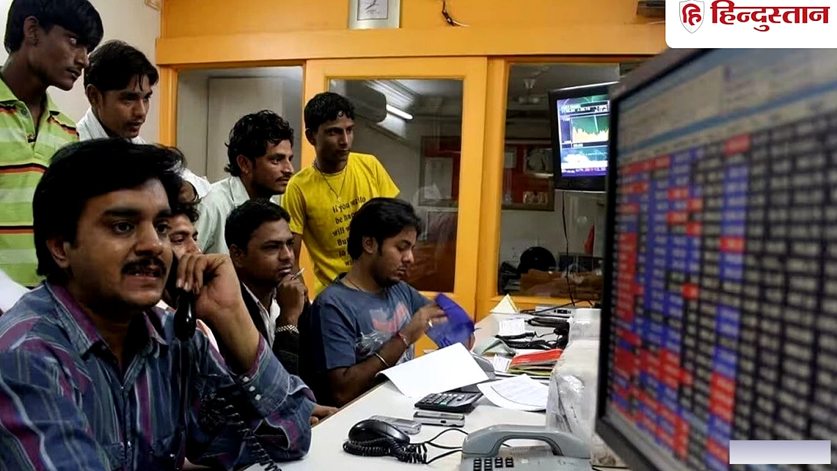 52 वीक हाई के करीब 59 रुपये वाला शेयर, निप्पॉन लाइफ इंडिया ने की तगड़ी खरीदारी