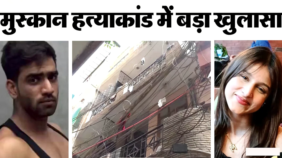 दरवाजा खोलने पर आकिब ने किया मार