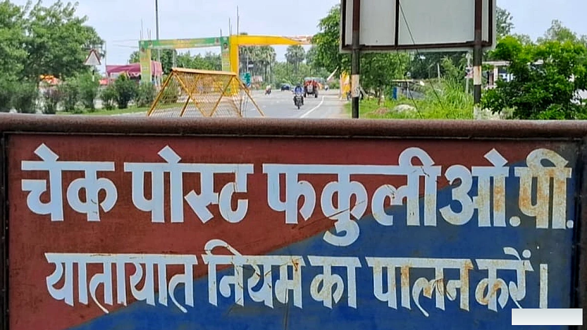 साइकिल छीनने का विरोध पड़ा भारी, नौ साल के छात्र के सीने में घोंपी कैंची, ग्रामीणों ने आरोपी को दबोचा