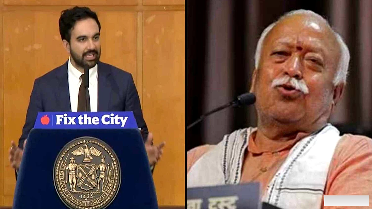 मोहन भागवत की NYC यात्रा शक्ति के बारे में है, संस्कृति के बारे में नहीं