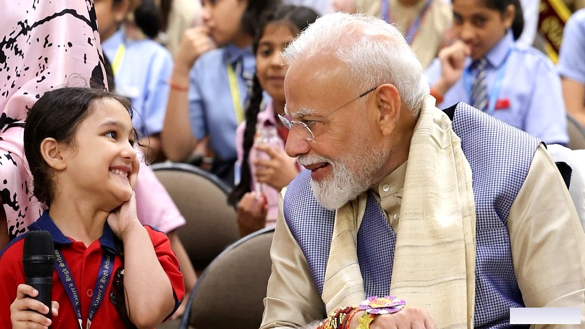 AI राखी, करेले की सब्जी... रक्षाबंधन पर जेन-अल्फा से PM मोदी की मजेदार बातचीत
