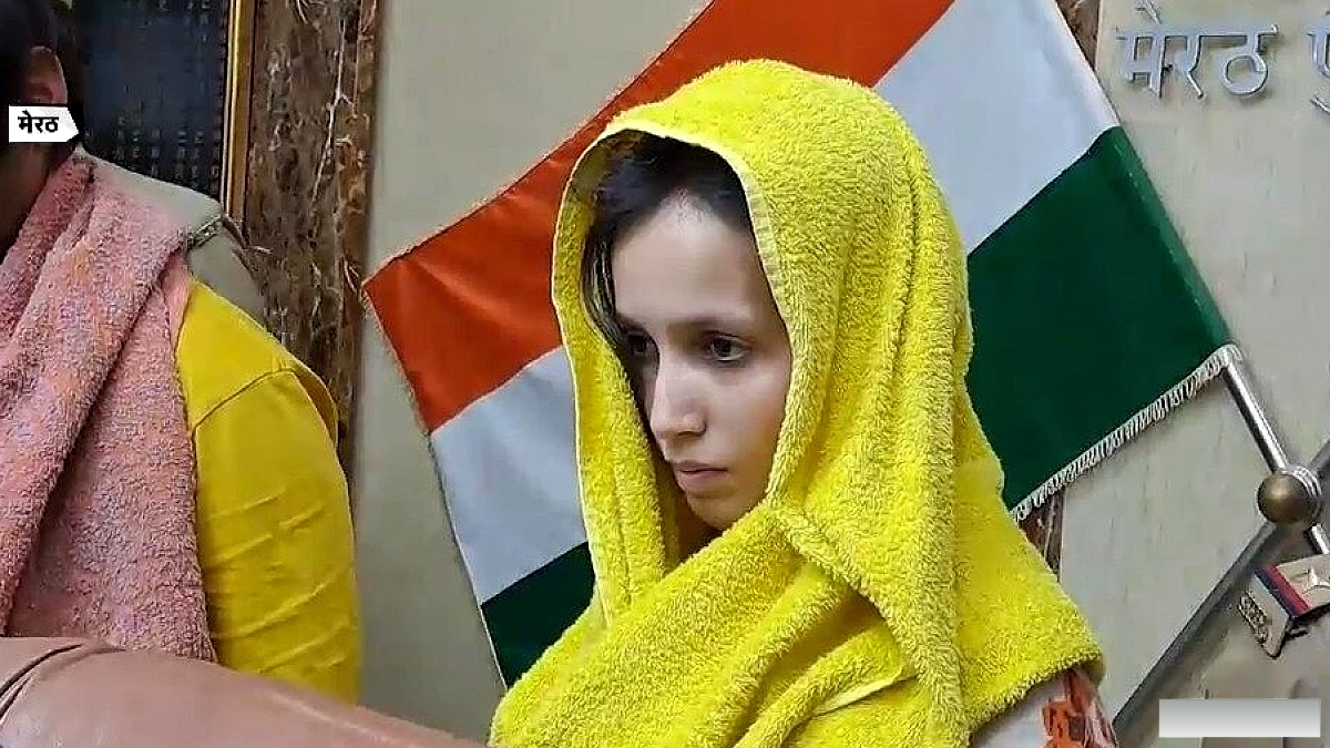 ‘ब्लू ड्रम’ वाली मुस्कान का भाई नहीं आया जेल, आरोपी ने अफसरों को बांधी राखी