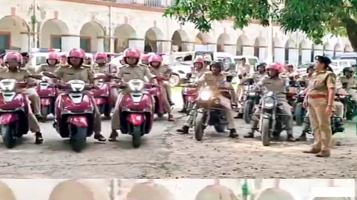 पुर्णिया में महिला पुलिस ने 20 स्कूटर से स्कूल‑कॉलेज सुरक्षा अभियान शुरू किया