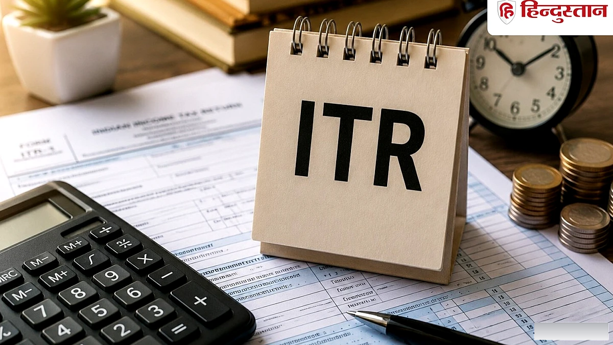 खत्म हो रही ITR फाइल करने की एक और डेडलाइन, 31 अगस्त तक इन लोगों को मौका