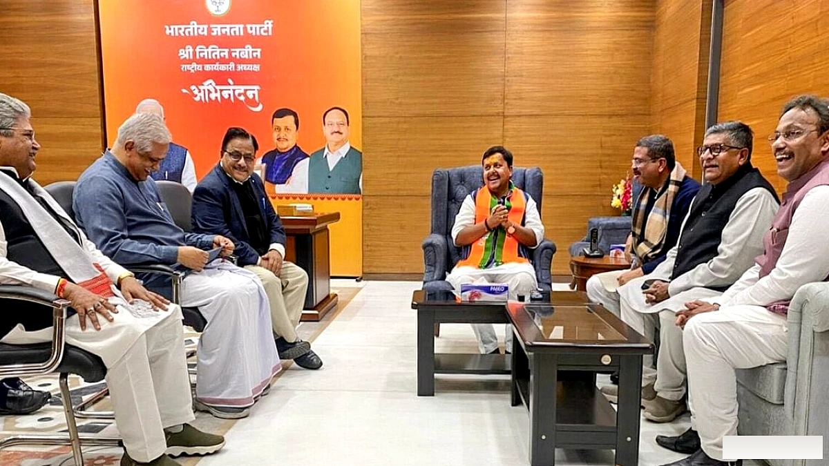 खेल दिवस पर भाजपा का 'मिशन जेन जेड': नितिन नबीन ने युवा मतदाताओं को समझने के लिए 45 नेताओं को बुलाया