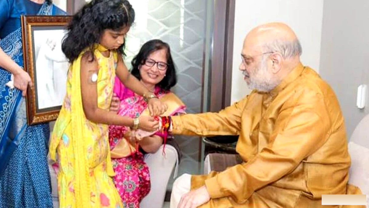 1 मधुमेह से प्रभावित बच्चों के साथ मनाया रक्षाबंधन: 'जीवन भर मुफ्त इंसुलिन