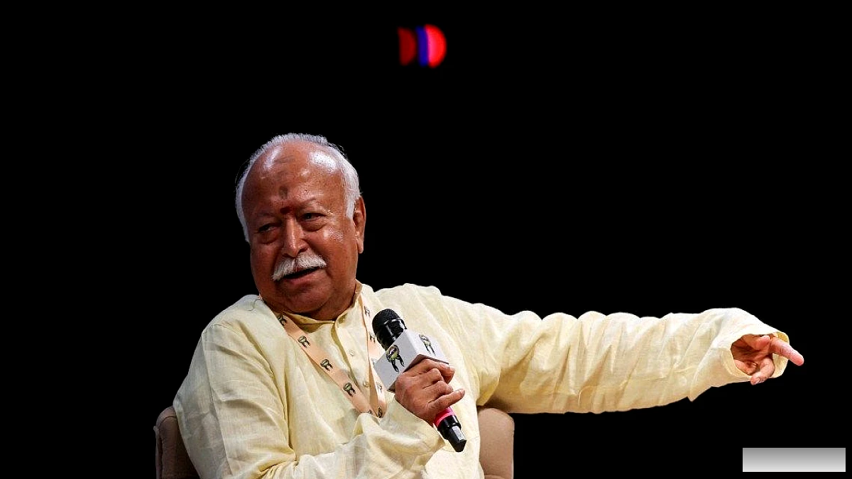 एकता या हिंदू सर्वोच्चता? आरएसएस प्रमुख भागवत की न्यूयॉर्क में गुप्त मेज़बानी