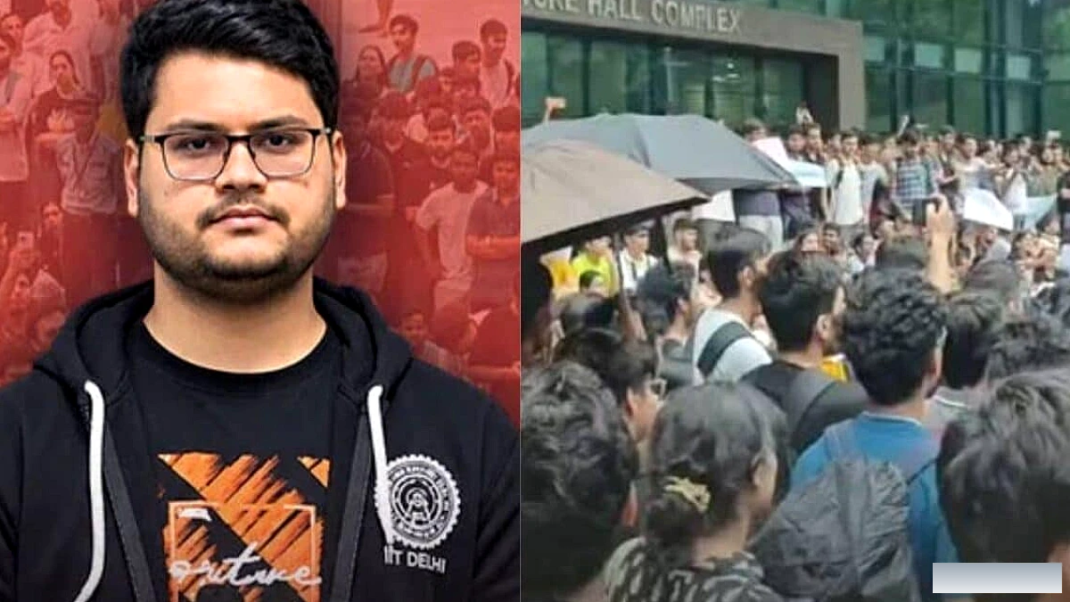 अनुशासनात्मक कार्रवाई करेंगे': ऋषिकेश कुमार की आत्महत्या पर विरोध के बीच आईआईटी दिल्ली के निदेशक ने छात्रों को चेतावनी दी