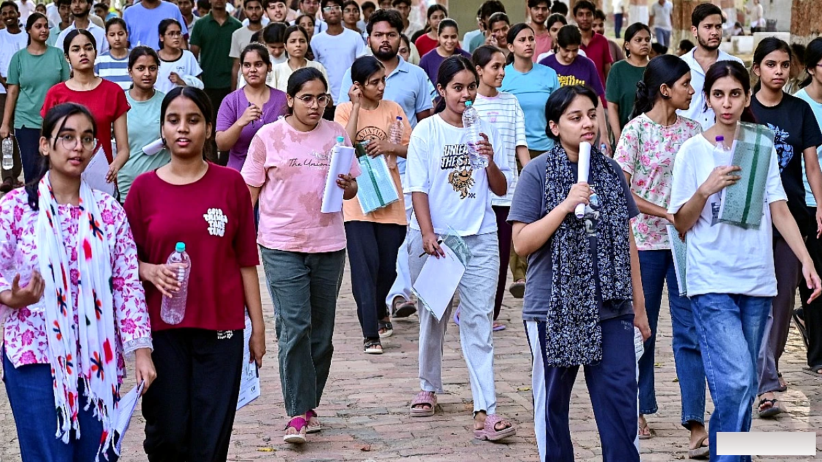 NET जून 2026 की परीक्षा के नतीजे घोषित, NTA ने जारी किया रिजल्ट
