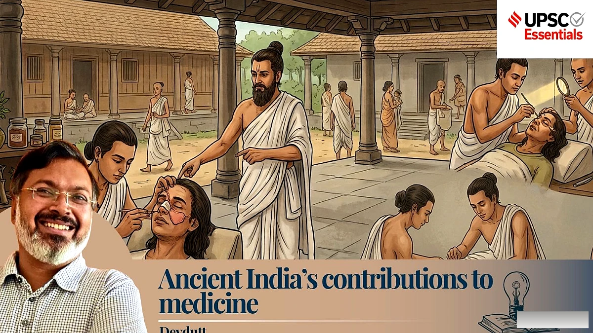 देवदत्त के साथ कला और संस्कृति | आधुनिक पुनर्निर्माण सर्जरी में सुश्रुत का योगदान
