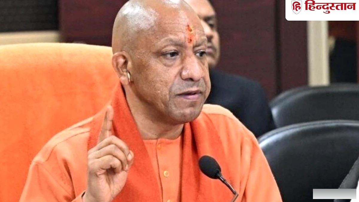 बाढ़ प्रभावित क्षेत्रों का कल हवाई सर्वे करेंगे सीएम योगी, राहत सामग्री का करेंगे वितरण