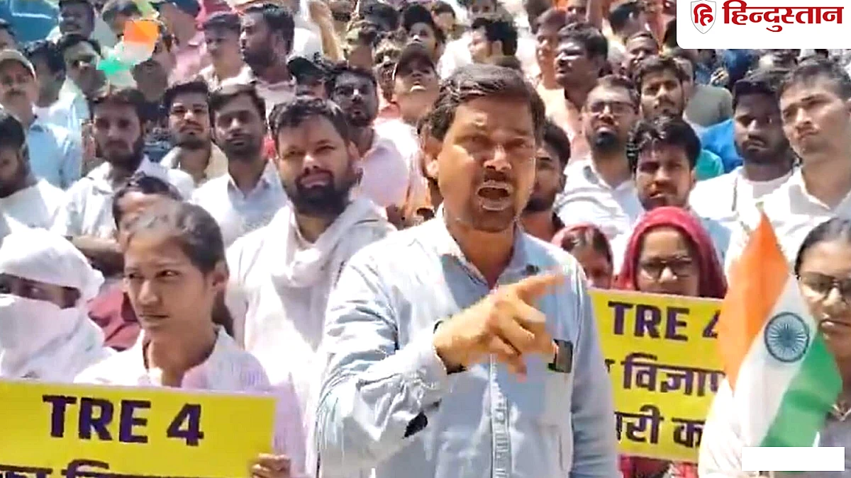 4 में सीटों की संख्या बढ़ी, अब 33385 सीटों पर होगी बहाली; कब तक आएगा विज्ञापन?