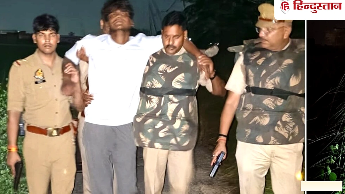 यूपी में तड़तड़ाईं पुलिस की गोलियां, हाफ एनकाउंटर कर शातिर बदमाश गिरफ्तार