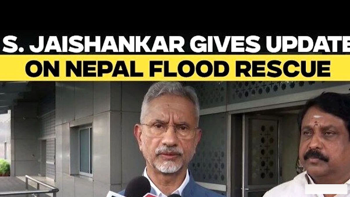 नेपाल में बाढ़ से मरने वालों की संख्या 538 हुई, 320 भारतीयों समेत 977 लोग अब भी लापता, सरकार ने की पुष्टि