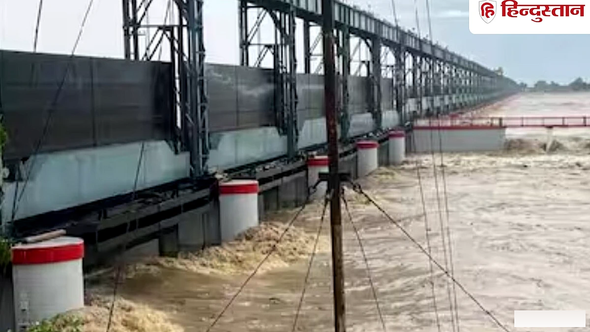 नेपाल सीमा पर एक और झील फटी, बिहार में वाल्मीकिनगर से कोसी तक हाई अलर्ट, चौबीसों घंटे निगरानी