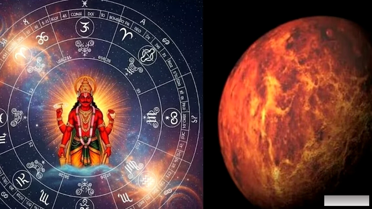 मंगल की चाल बदलेगी किस्मत, 2 सितंबर से 5 राशियों को मिलेगा शुभ समाचार