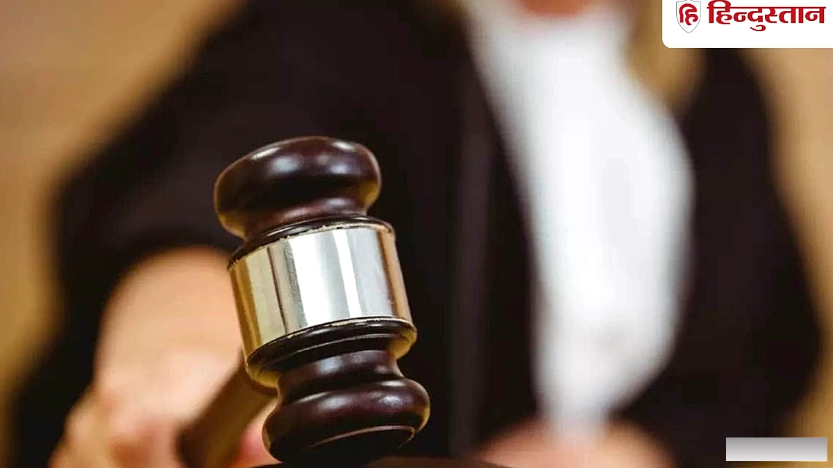 दोषी की मौत की सजा 25 साल की कारावास में बदली; इलाहाबाद हाईकोर्ट का फैसला