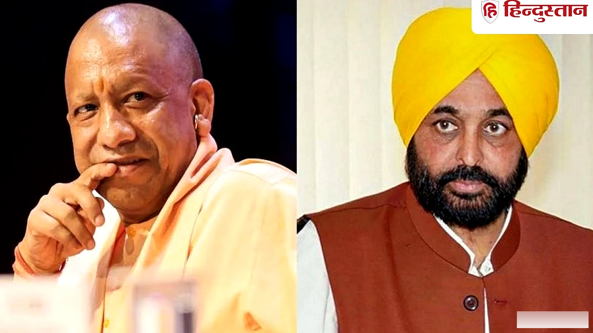 योगी से बैर नहीं, BJP विधायकों की खैर नहीं; पंजाब में भगवंत मान का क्या हाल? सर्वे ने बताया