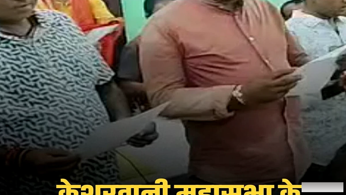 बेगूसराय के बखरी में केशरवानी वैश्य महासभा का नया कार्यकारिणी परिषद पदाभिषेक, दिलीप केशरी बने अध्यक्ष