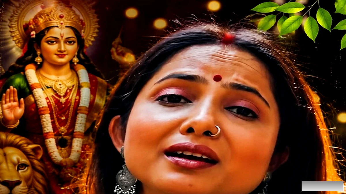 दीपाली सहाय ने पेश किया 'निमिया के डाढ़ मईया' – नई धुन में लोकगीत का नया स्वर