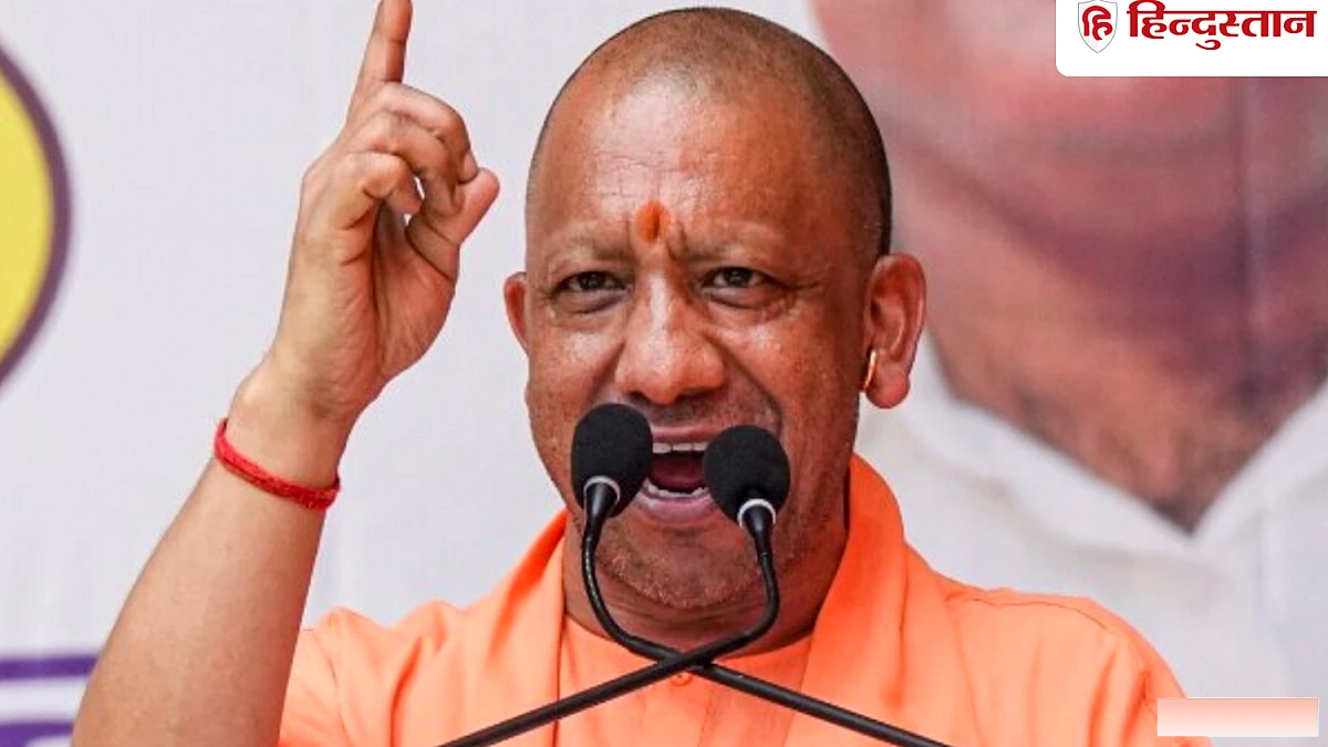 JPNIC की कमाई परिवार तक पहुंचाने की थी साजिश, योगी का अखिलेश पर हमला; बोले-जनता दल जैसा होगा हाल