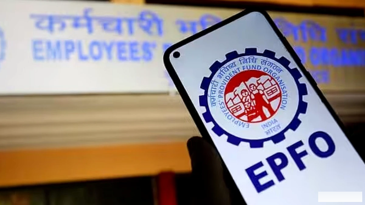 अभी चली गई नौकरी तो 75% PF का पैसा तुरंत, जान लीजिए ये नियम