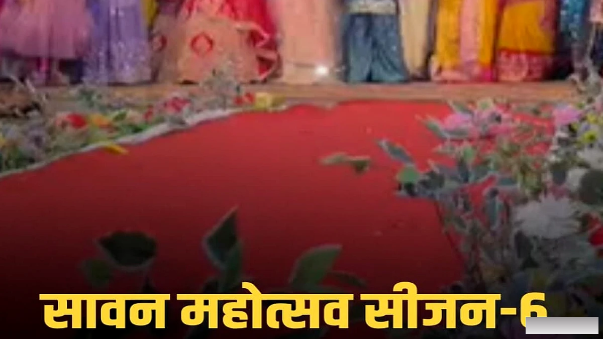 आराध्या फाउंडेशन और चित्रकला के तत्वावधान में सावन महोत्सव सीजन-6 का भव्य आयोजन