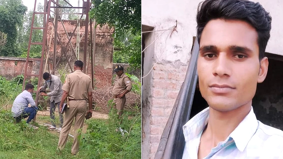 संदिग्ध हालात में डी फार्मा छात्र की मौत, पीएचसी में मिला शव, प्रेम प्रसंग के चलते हत्या का आरोप