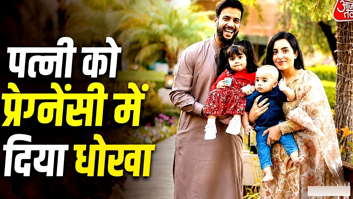 बच्चों को छोड़ा, PAK क्रिकेटर ने की दूसरी शादी