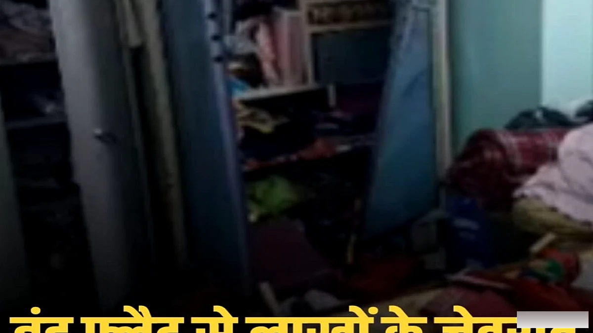 पटना के फुलवारीशरीफ में बंद फ्लैट की तोड़-फोड़, लाखों की चोरी; CCTV में दिखे संदिग्ध