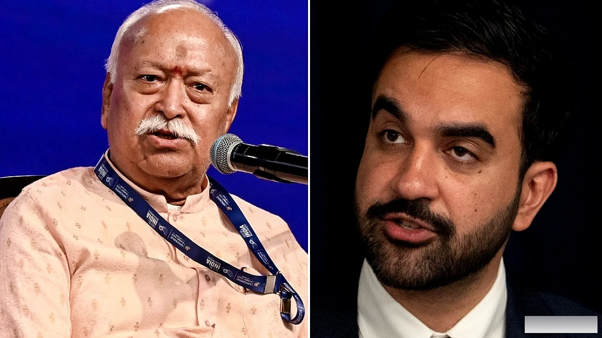'ममदानी को 10 हजार जन्म लेने पड़ेंगे, तब...', भागवत का विरोध कर रहे न्यूयॉर्क मेयर पर बरसे BJP नेता