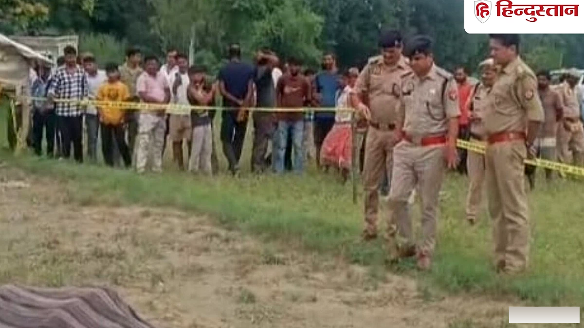 चाची बने हैवान; मामूली विवाद में भतीजे को पीट-पीटकर मार डाला, खेत में शव छोड़कर भागे