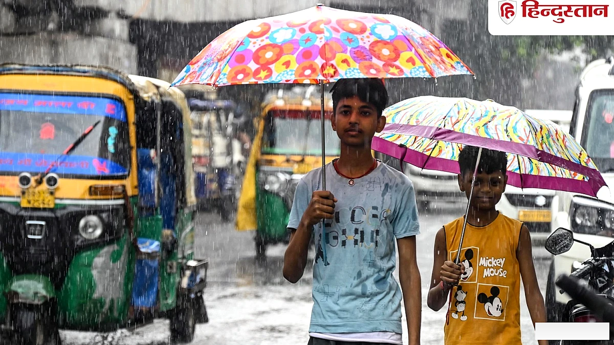पटना से भागलपुर, मोतिहारी तक होगी मूसलाधार बारिश; बिहार में 3 दिन मॉनसून मेहरबान, वज्रपात का भी अलर्ट