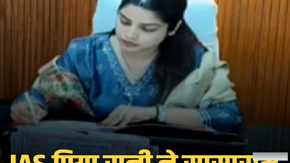 सासाराम में नई एसडीएम प्रिया रानी ने संभाला पद, कहा- कानून-व्यवस्था और जनसमस्याओं का समाधान प्राथमिकता
