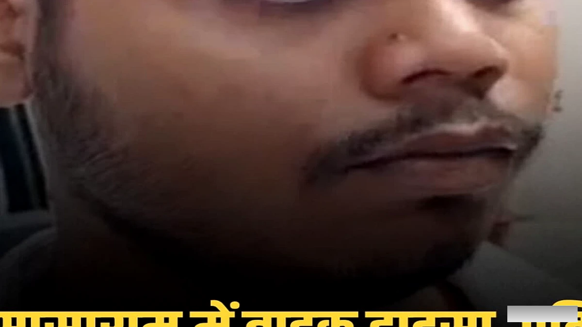 सासाराम में चोरकप के पास बाइक दुर्घटना, एक व्यक्ति की मौत, पत्नी‑बेटी गंभीर रूप से घायल