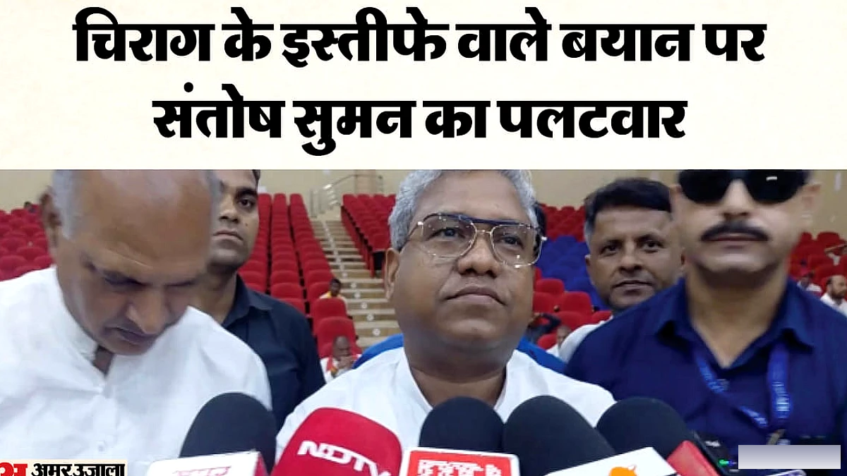 मंदिर शुद्धिकरण पर राहुल को इतिहास की याद दिलाई, आरक्षण पर चिराग को भी जीतन राम मांझी ने दिया जवाब