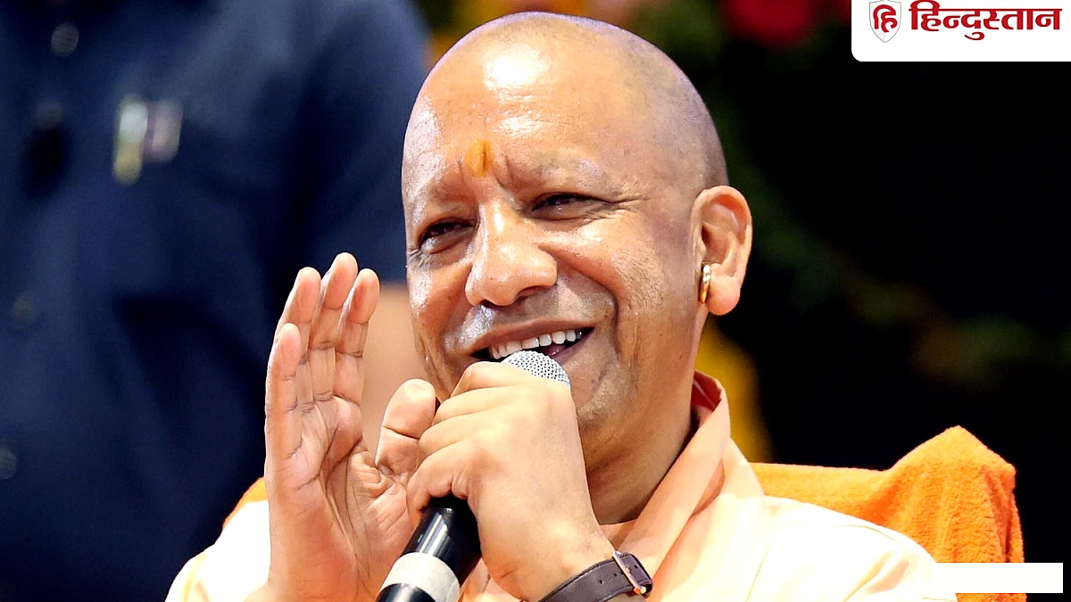 हर हाल में बदलनी होगी ‘तारीख पर तारीख’ की प्रवृत्ति, जमीन-जायदाद के मुकदमों में देरी पर ऐक्शन में आए सीएम योगी