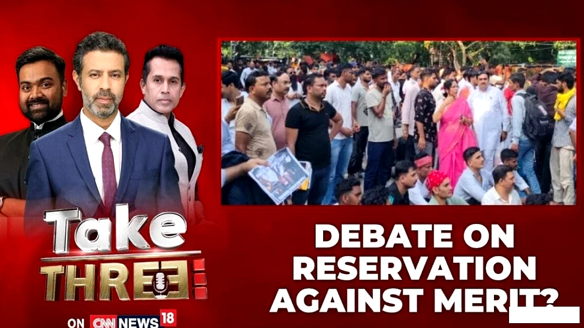 जितनी आबादी, उतना हक": जातिगत कोटा, पीढ़ीगत धन और संपत्ति पर गुरु प्रकाश समानता | तीन लो