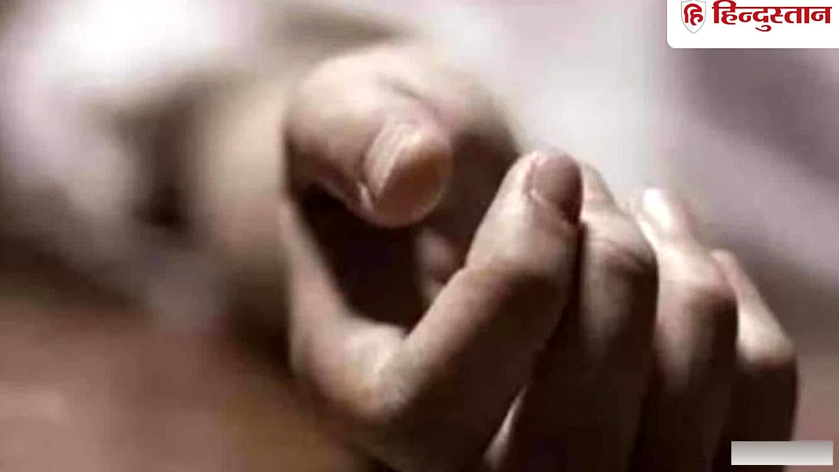 प्रेमी के फांसी लगाने के 24 घंटे के अंदर विवाहिता ने दी जान; 4 महीने बाद पति के घर वापस आई थी
