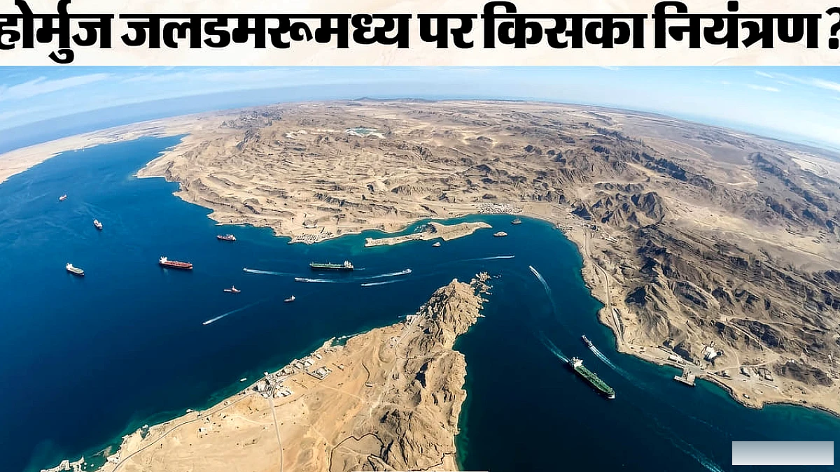 व्हाइट हाउस का नया दावा- हमारी नौसेना का पूरा नियंत्रण, ईरान बेअसर; 1500 जहाजों को दी सुरक्षा