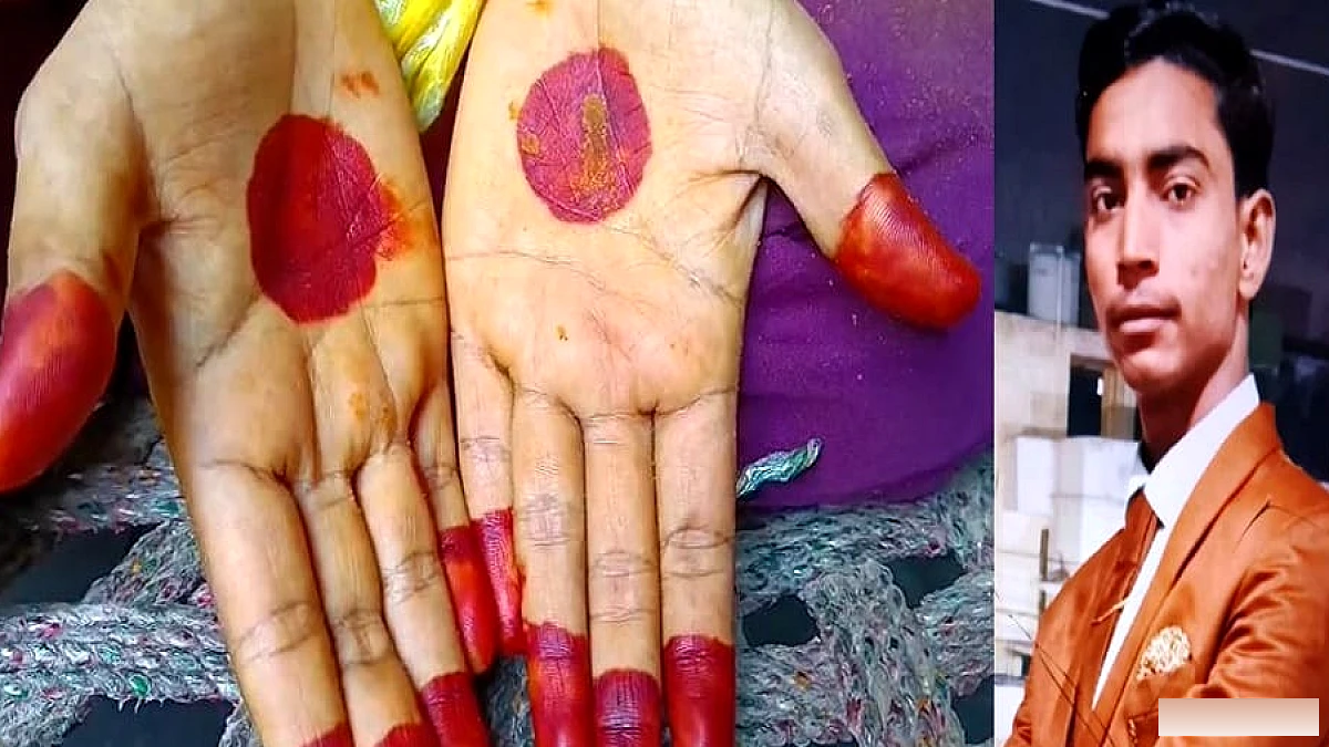 दहेज में बाइक न मिलने पर दूल्हे ने बरात लौटाने की धमकी, सदमे से दुल्हन की तबीयत खराब