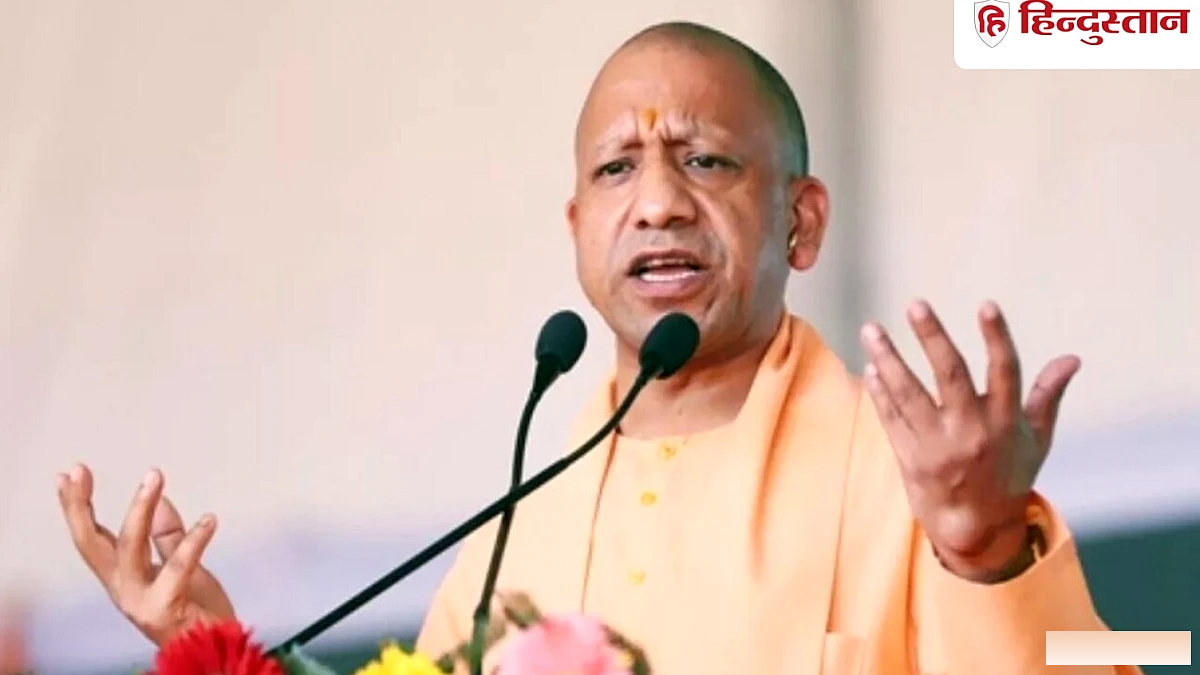 कानून से खेला तो धज्जियां उड़ा देंगे, CM योगी की अपराधियों को खुली चेतावनी; जेल जाएंगे या जहन्नुम