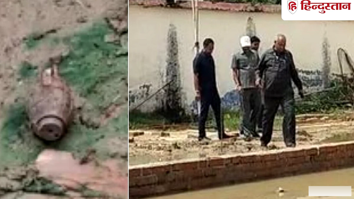 यूपी में घर के बाहर हैंड ग्रेनेड मिलने से हड़कंप, बम निरोधक दस्ता पहुंचा