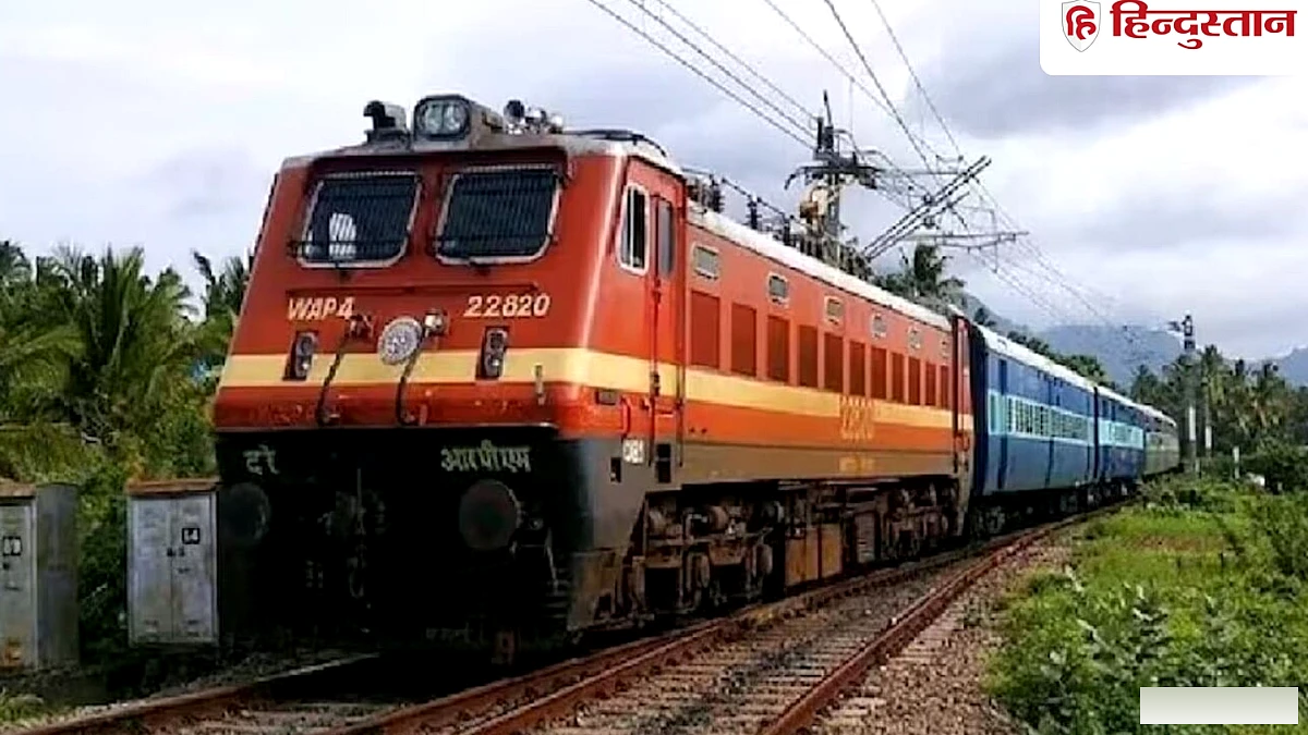 रेलवे ने पटरियों के नीचे छिपी खामियों का पता लगाने का किया इंतजाम, ‘एक्स-रे’ करेगा ये रडार