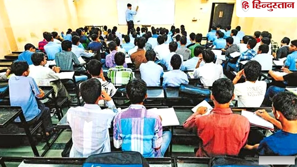 बिहार में कोचिंग कारोबार हर महीने 1100 करोड़ का, नीट-बीपीएसी की तैयारी कराने वालों की आय असीमित