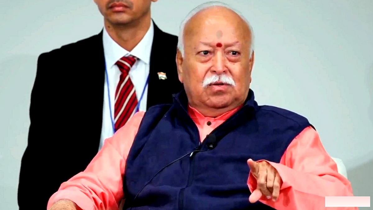 भारत की नियति दुनिया को विविधता में एकता का एहसास कराना है': न्यूयॉर्क कार्यक्रम में भागवत